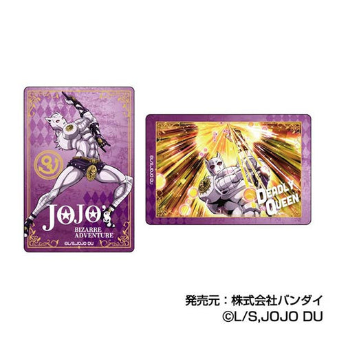 『ジョジョの奇妙な冒険 ダイヤモンドは砕けない』プラボードコレクションPetit【BOX】